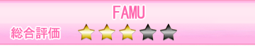 amata.tv